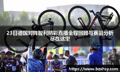 星空xk体育